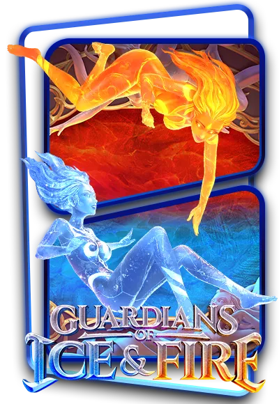 gm356 guardiansicefire